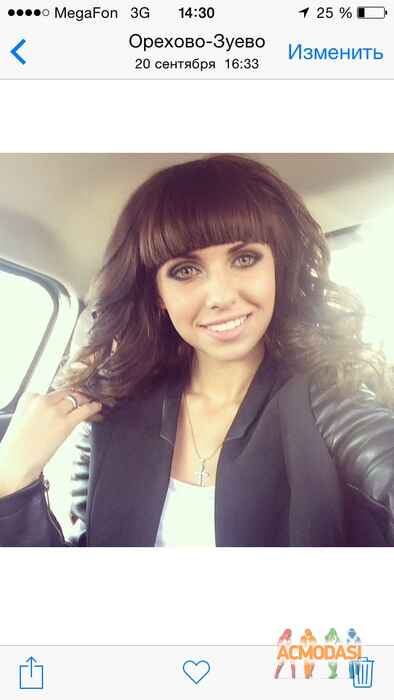 Юлия  Романовна фото №791207. Загружено 18 Декабря 2014