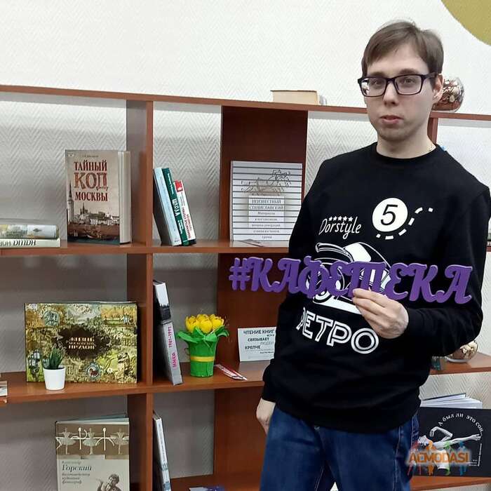 Сергей  Дорожкин фото №1768379. Загружено 06 Января 2022