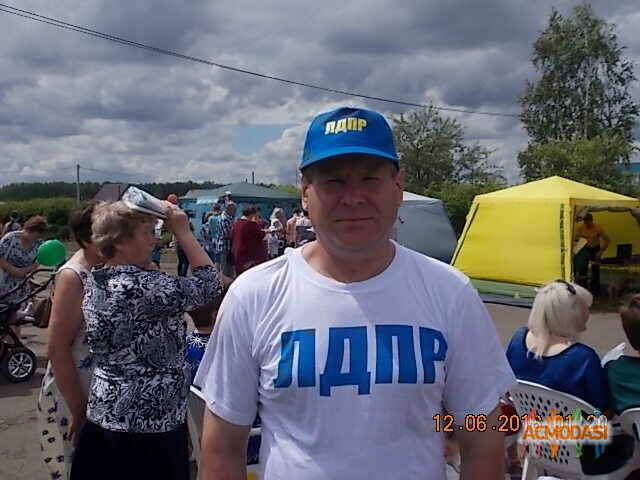 валерий васильевич евстигнеев фото №1615507. Загружено 03 Июля 2020