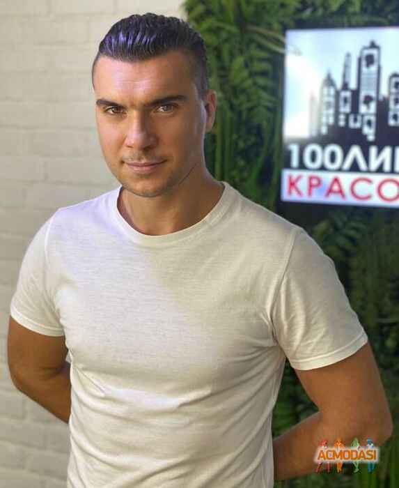 Александр Дмитриевич Подопросветов фото №1623296. Загружено 27 Июля 2020