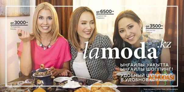 Оленька  Нагаева фото №954911. Загружено 14 Ноября 2015