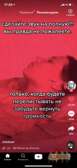 Вячеслав  Голощапов фото №1674113. Загружено 14 Января 2021