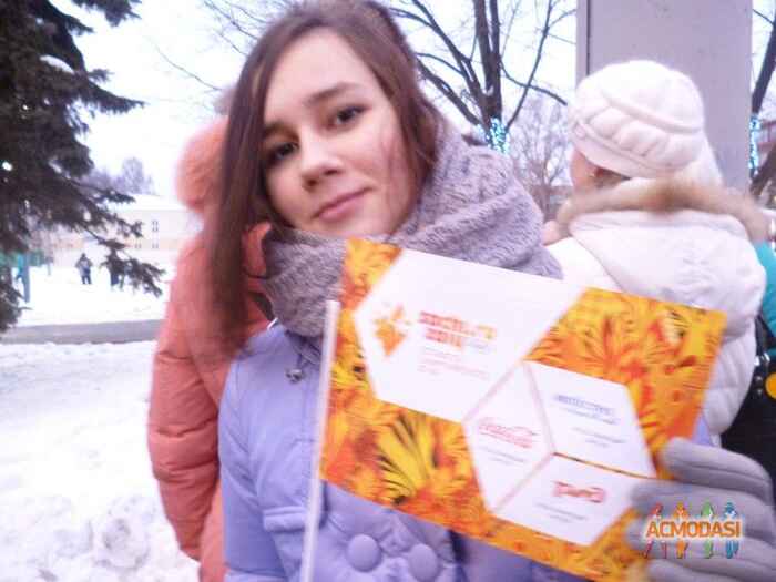 Ксения  Сергеевна фото №567725. Загружено 11 Января 2014