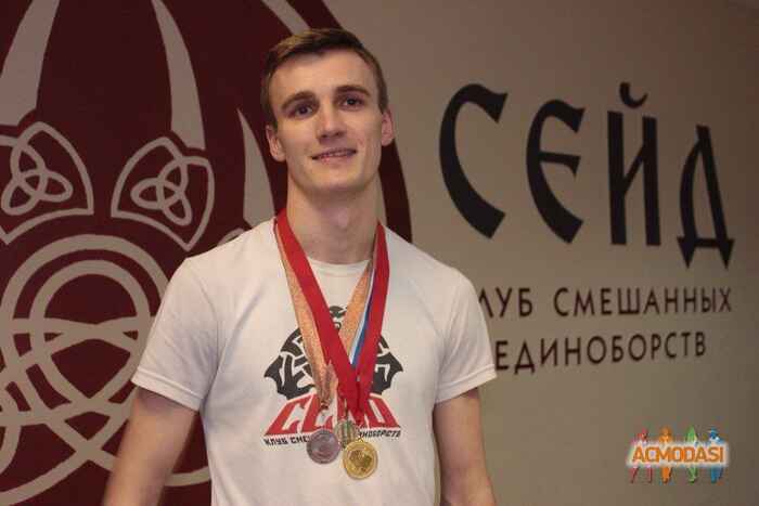 Глеб Андреевич Нахаев фото №1330829. Загружено 07 Июня 2018