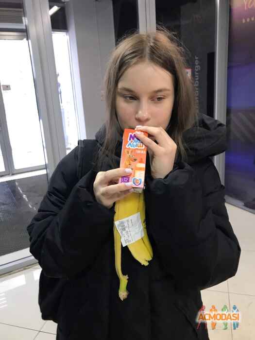 Елизавета Константиновна Зубанова фото №1609809. Загружено 16 Июня 2020