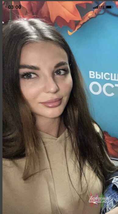 Эвелина  Селиванова фото №1670750. Загружено 04 Января 2021