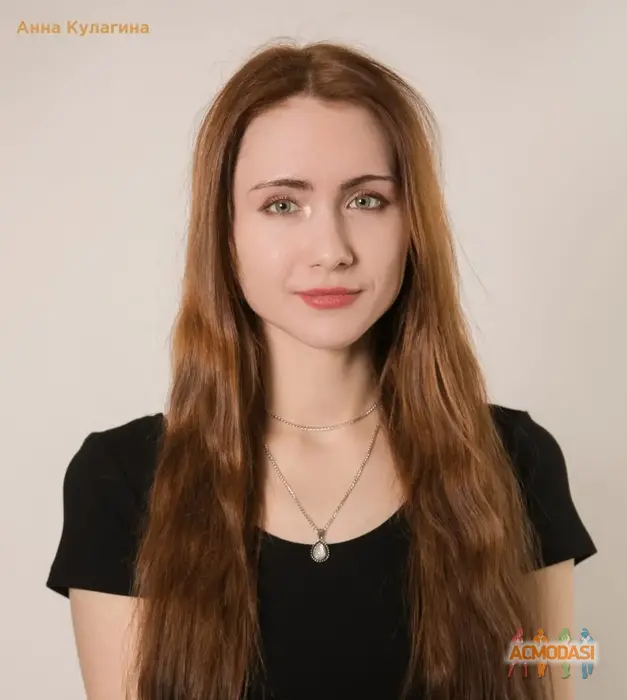 Анна  Кулагина фото №1922921. Загружено 22 Марта 2025