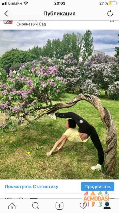 Сакинат  Алиева фото №1333612. Загружено 14 Июня 2018