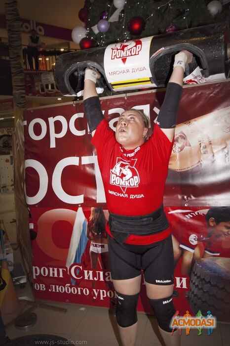 Кигелева Марина Валерьевна фото №256316. Загружено 18 Сентября 2012