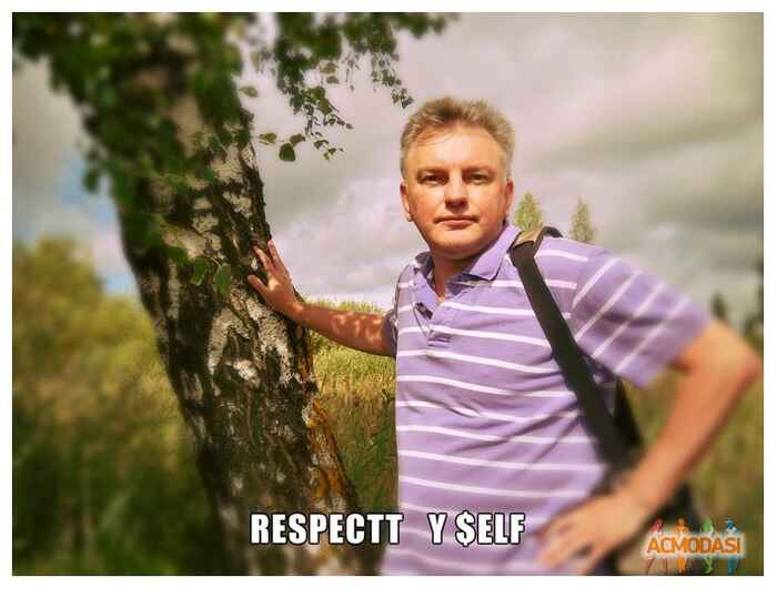 Лев  Лакодин фото №893973. Загружено 27 Июля 2015