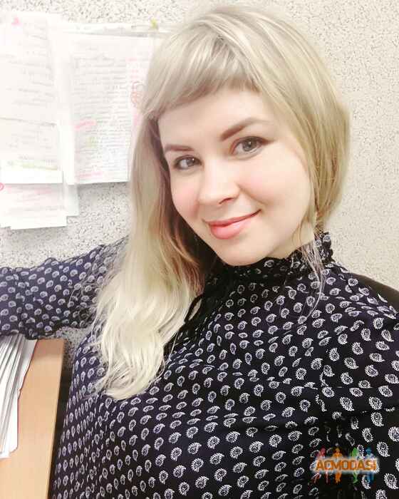 Екатерина Владимировна Воронина фото №1575605. Загружено 25 Февраля 2020