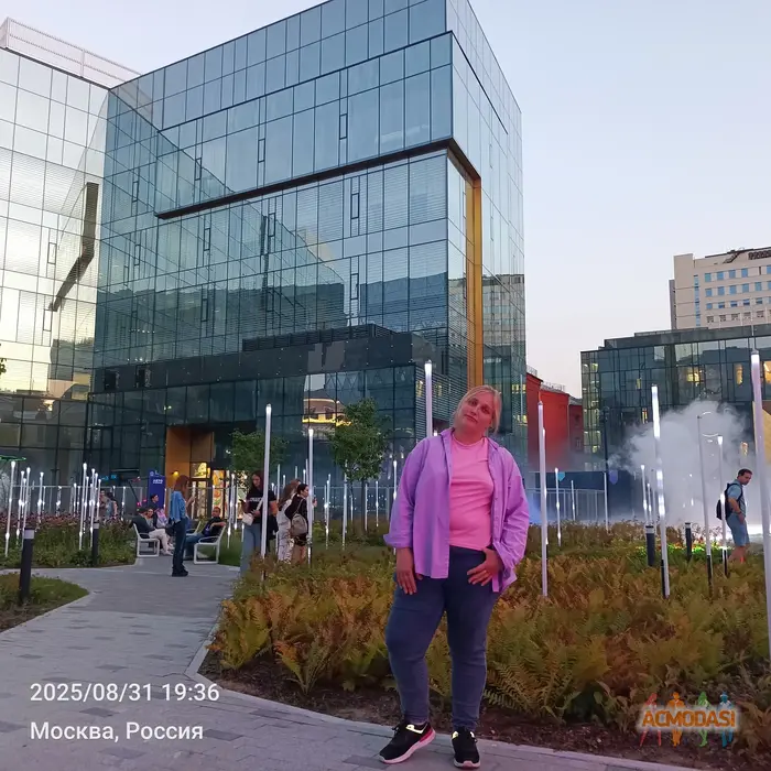 Блохина  Юрьевна фото №1935460. Загружено 03 Сентября 2025