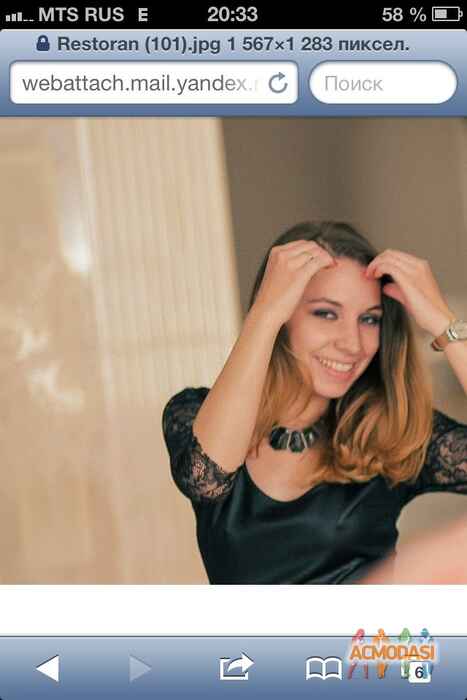 Марина Сергеевна Паршина фото №494901. Загружено 19 Сентября 2013