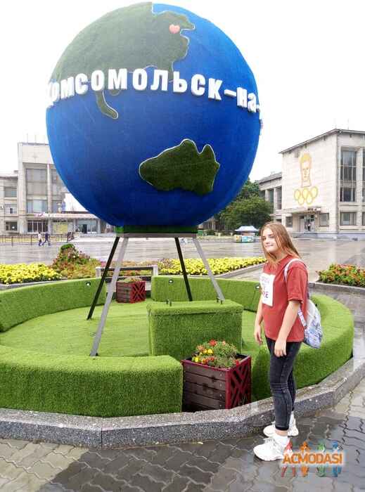 Валерия Андреевна Кисель фото №1549396. Загружено 12 Декабря 2019