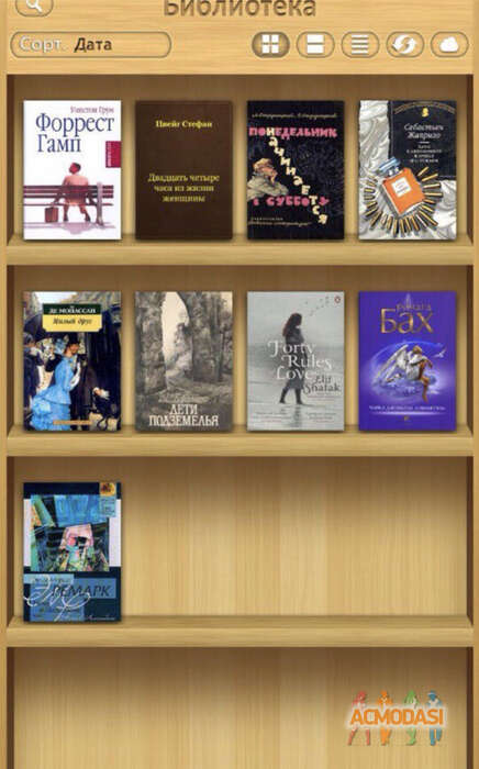 Галина  Хасанова фото №1840108. Загружено 29 Января 2023