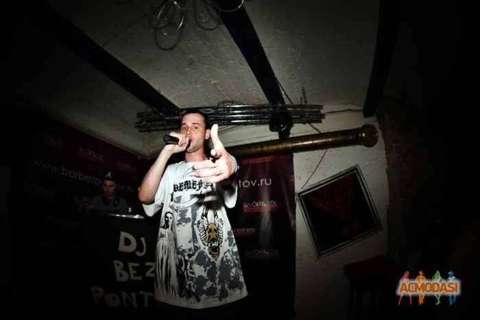 Малименков Максим Игоревич фото №868169. Загружено 02 Июня 2015