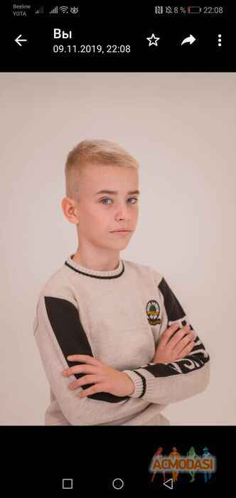 Вадим Яковлевич Кудимов фото №1664205. Загружено 09 Декабря 2020