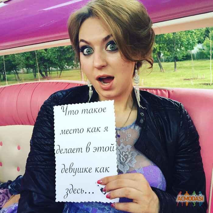 Кристина   фото №1164579. Загружено 03 Апреля 2017