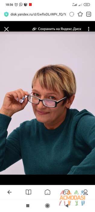 Инна  Андреева фото №1830126. Загружено 21 Ноября 2022