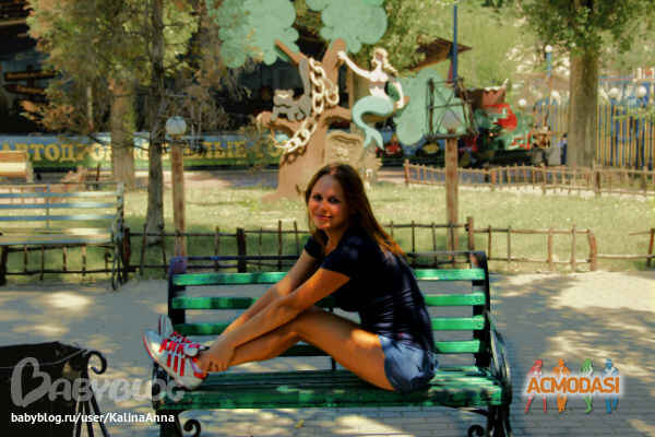 Анна Геннадьевна Калина фото №272859. Загружено 17 Октября 2012