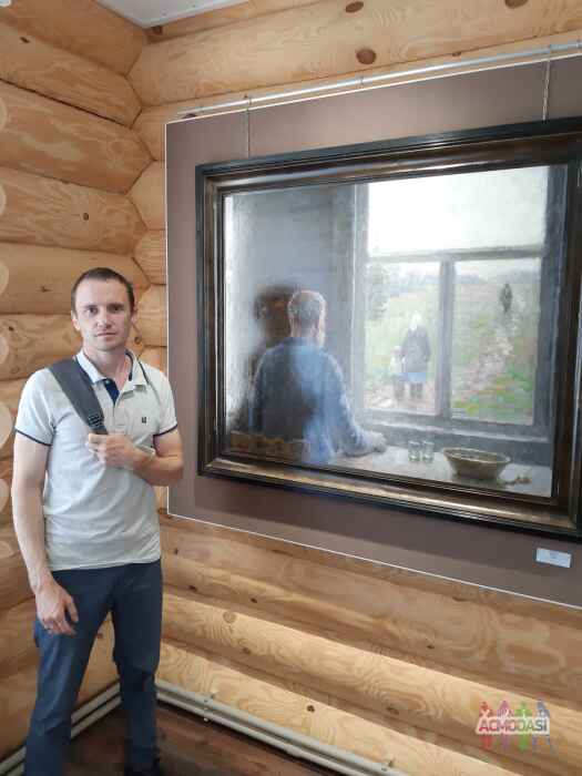 Алексей   фото №1637815. Загружено 13 Сентября 2020