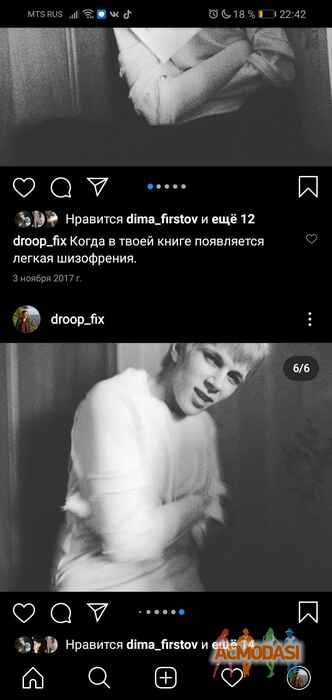 Константин  Московченко фото №1630296. Загружено 17 Августа 2020