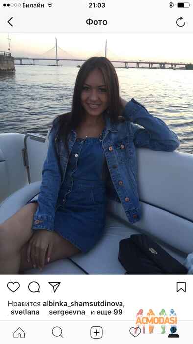 Виктория Владимировна Биктимирова фото №1256123. Загружено 26 Ноября 2017