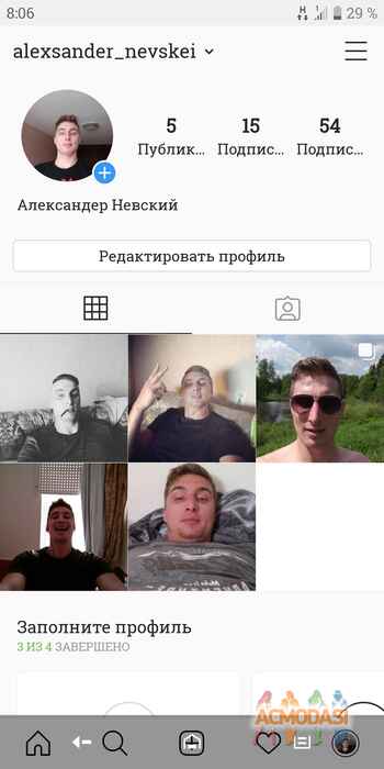 Александр  Панченко фото №1698135. Загружено 08 Апреля 2021