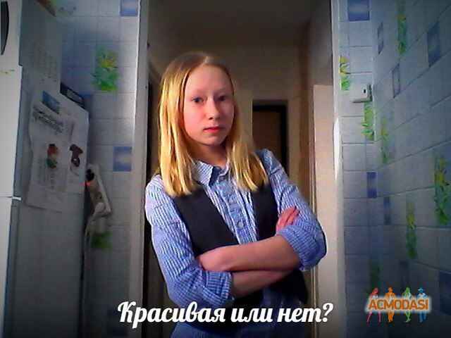 Эльвира  Полисанова фото №1034020. Загружено 08 Мая 2016