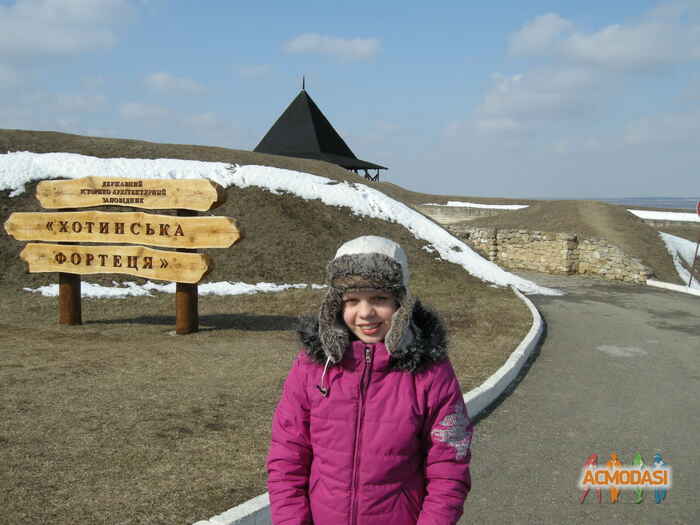 Дарина Константиновна Лысенко фото №215561. Загружено 23 Июня 2012