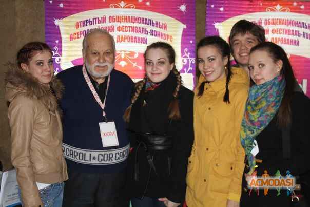 Алена Владимировна Куприкова фото №629492. Загружено 04 Апреля 2014