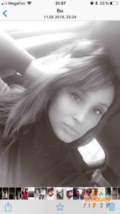 Яна Александровна Насукович фото №1546155. Загружено 03 Декабря 2019