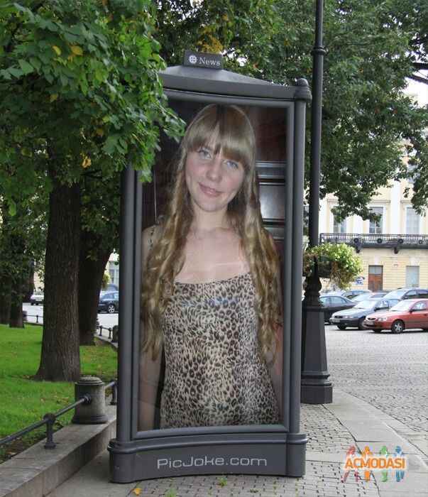 Татка   фото №814558. Загружено 07 Февраля 2015