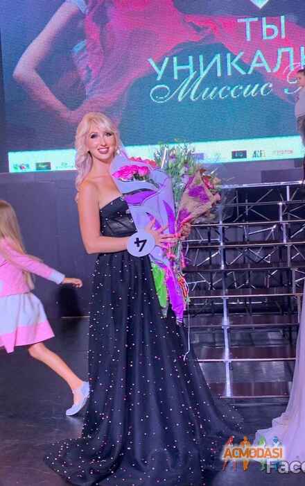 Евгения Сергеевна Сигарёва фото №1543749. Загружено 25 Ноября 2019