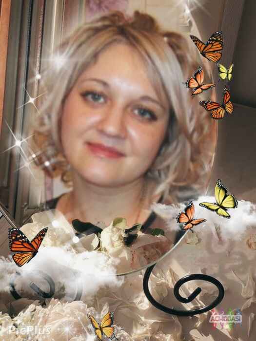 Elena  Vladimirova фото №1690480. Загружено 13 Марта 2021