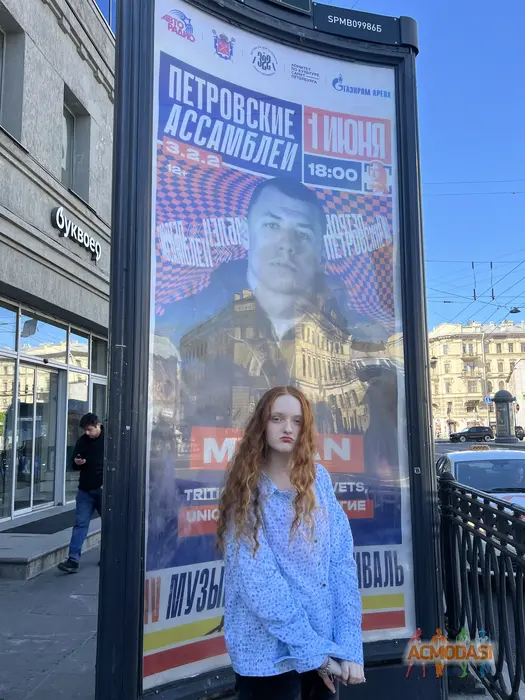 Василина  Елгина фото №1929876. Загружено 24 Июня 2025