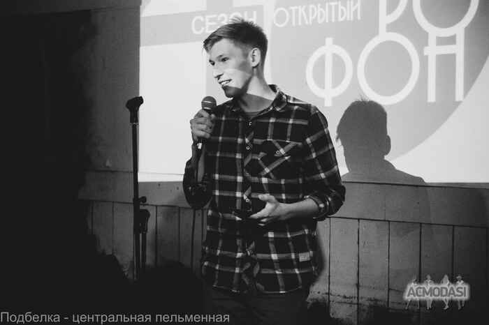 Александр  Чистяков фото №1400516. Загружено 05 Декабря 2018