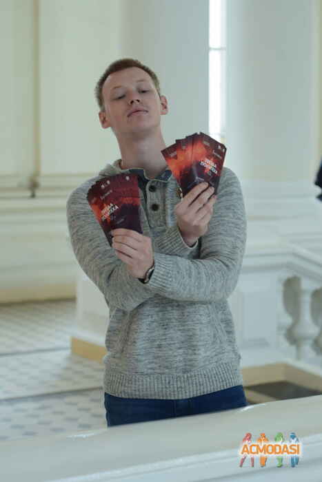 Михаил Дмитриевич Трофимов фото №1350155. Загружено 26 Июля 2018