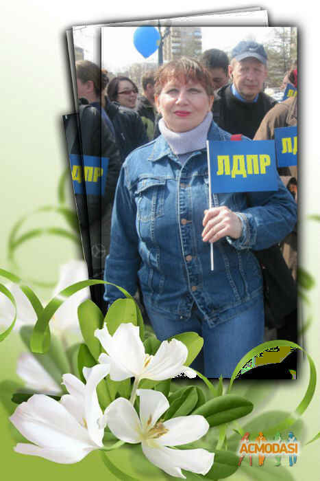 Татьяна Николаевна Давыдова фото №400697. Загружено 04 Мая 2013