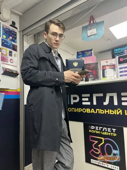 Роман Федорченко   фото №1937729. Загружено 02 Октября 2025