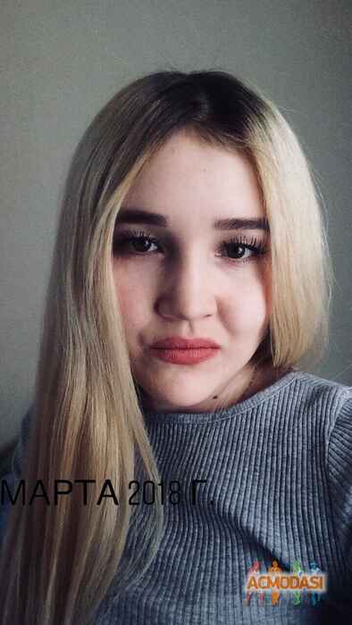 Анна Юрьевна гаврилова фото №1369736. Загружено 11 Сентября 2018