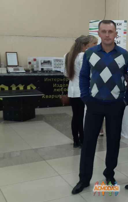 Михаил Сергеевич Проценко фото №1121309. Загружено 07 Декабря 2016