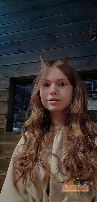 Настя  Никитина фото №1837964. Загружено 17 Января 2023