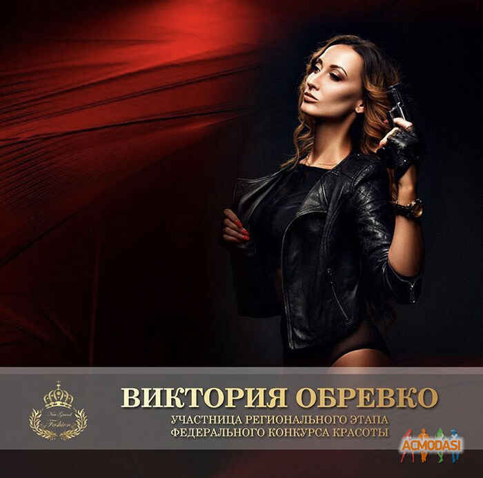 Виктория Викторовна Обревко фото №1455607. Загружено 09 Мая 2019