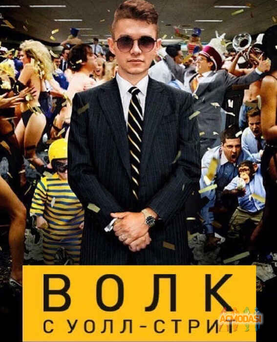 Александр  Мартыненко фото №1643547. Загружено 03 Октября 2020