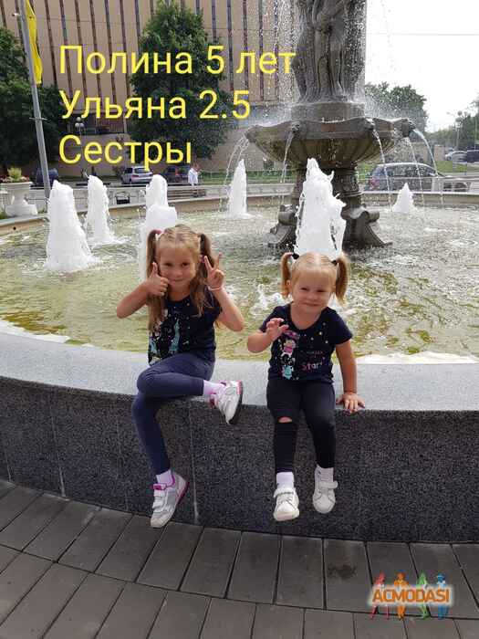 Наталья Васильевна Шаракина фото №1347923. Загружено 21 Июля 2018