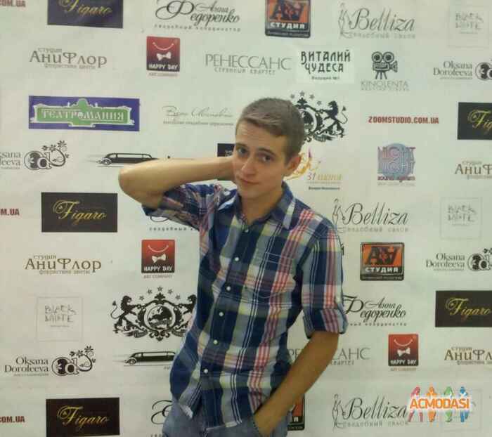 Сергей Евгеньевич Кооп фото №685353. Загружено 07 Июля 2014