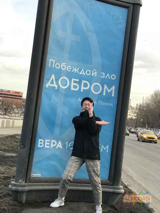 Алексей  Горьков фото №1713058. Загружено 04 Июня 2021