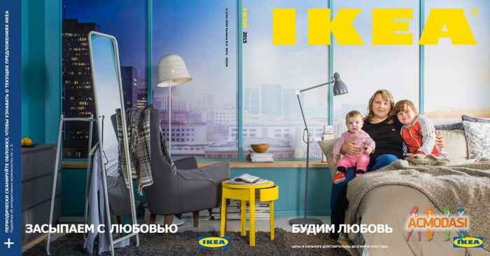 Розалия Булатовна Агафонова фото №745829. Загружено 04 Октября 2014