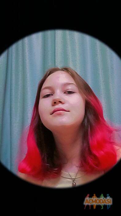 Александра Евгеньевна Губинова фото №1858868. Загружено 26 Июня 2023